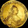 5 roubles 1763 year