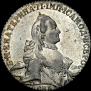 1 rouble 1764 year