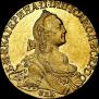 10 рублей 1767 года