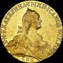 10 рублей 1768 года