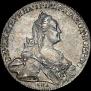 1 rouble 1776 year