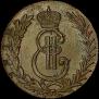5 kopecks 1778 year