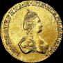 1 rouble 1779 year