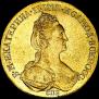 10 рублей 1780 года