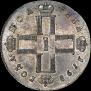 Poltina 1798 year