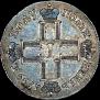 Polupoltinnik 1799 year