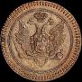 Denga 1802 year