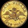 5 roubles 1828 year