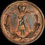 1/4 kopeck 1879 year