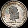 1 рубль 1883 года