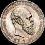 1 rouble 1888 year