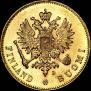 10 марок 1904 года