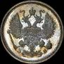 10 kopecks 1906 year