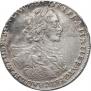 Poltina 1723 year