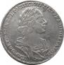 1 rouble 1724 year