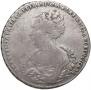 1 rouble 1725 year