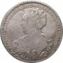 1 rouble 1725 year