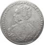 1 rouble 1725 year