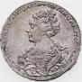 1 rouble 1726 year