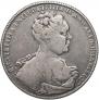 1 rouble 1726 year