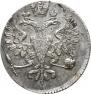 Half-Poltina 1726 year