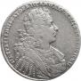 1 rouble 1728 year