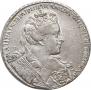 1 рубль 1731 года