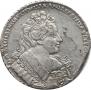 1 rouble 1732 year