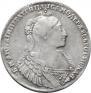 1 rouble 1734 year