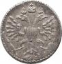 Grivennik 1734 year