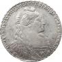 1 rouble 1735 year
