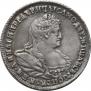 Polupoltinnik 1739 year