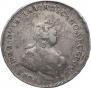 1 rouble 1742 year