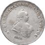 Poltina 1743 year