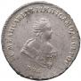Poltina 1744 year