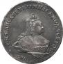Poltina 1745 year