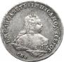 Poltina 1746 year