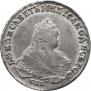 1 rouble 1749 year