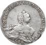 Poltina 1754 year