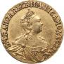 2 рубля 1756 года