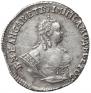 Grivennik 1756 year