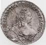 24 kopecks 1757 year