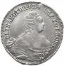 24 kopecks 1757 year