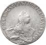 Poltina 1759 year