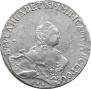 Poltina 1760 year