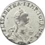 6 groszy 1761 year