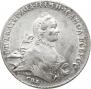 1 rouble 1762 year