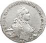 1 rouble 1763 year