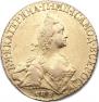 5 roubles 1766 year