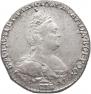 Grivennik 1783 year